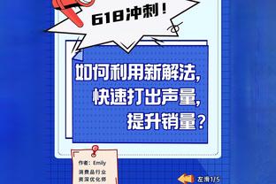 新半岛真人app官网入口下载截图0